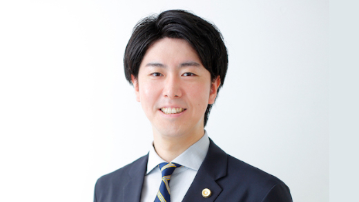 弁護士 藤井 雄貴